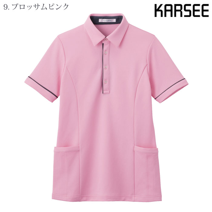 [KARSEE] HSP004 半袖ロングポロシャツ