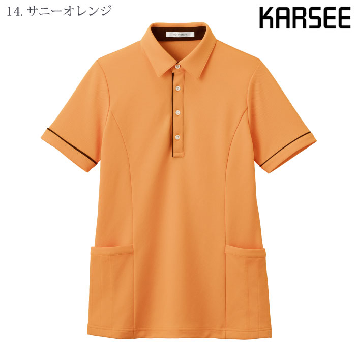 [KARSEE] HSP004 半袖ロングポロシャツ