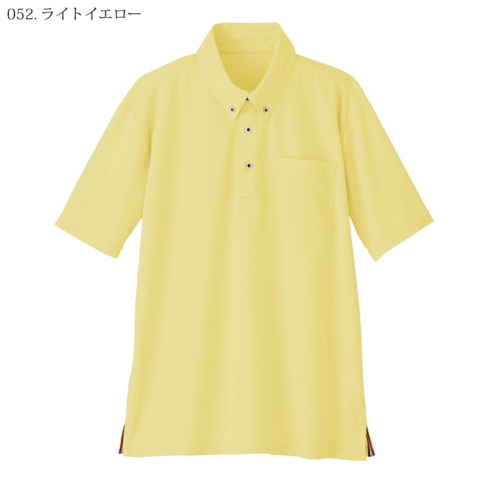 自重堂 [WHISeL] WH90418 半袖BDポロシャツ