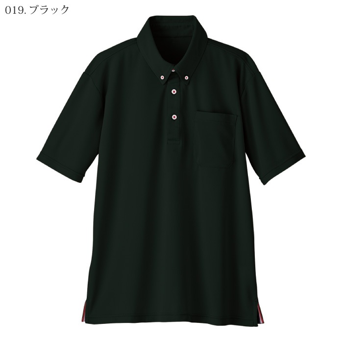 自重堂 [WHISeL] WH90418 半袖BDポロシャツ