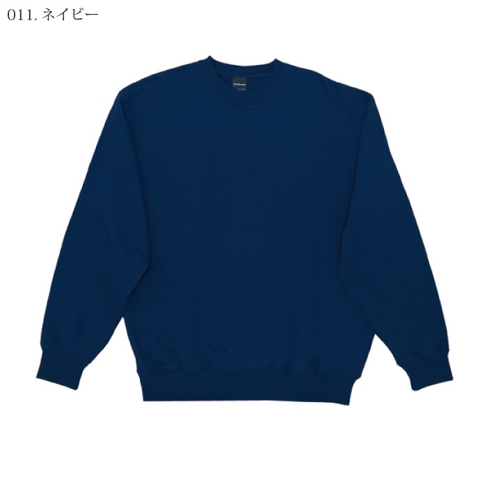 [自重堂] 43674 トレーナー（裏パイル）