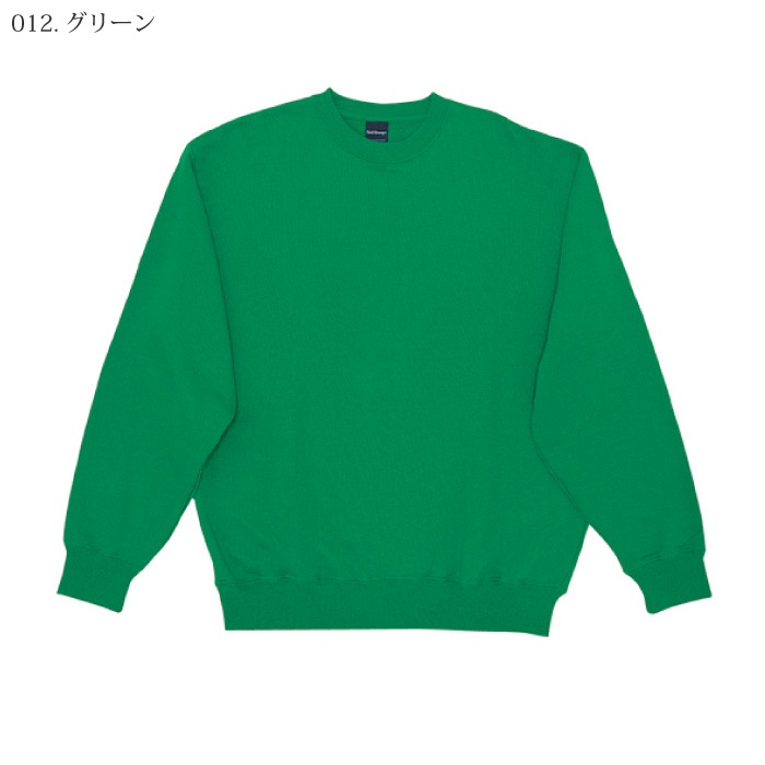 [自重堂] 43674 トレーナー（裏パイル）