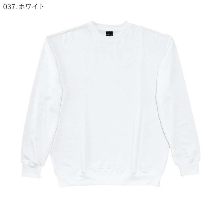 [自重堂] 43674 トレーナー（裏パイル）