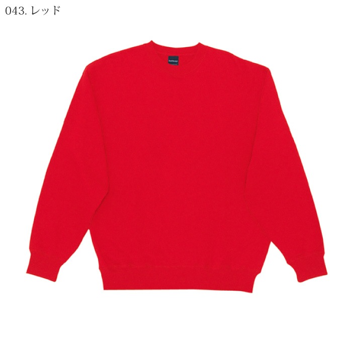 [自重堂] 43674 トレーナー（裏パイル）