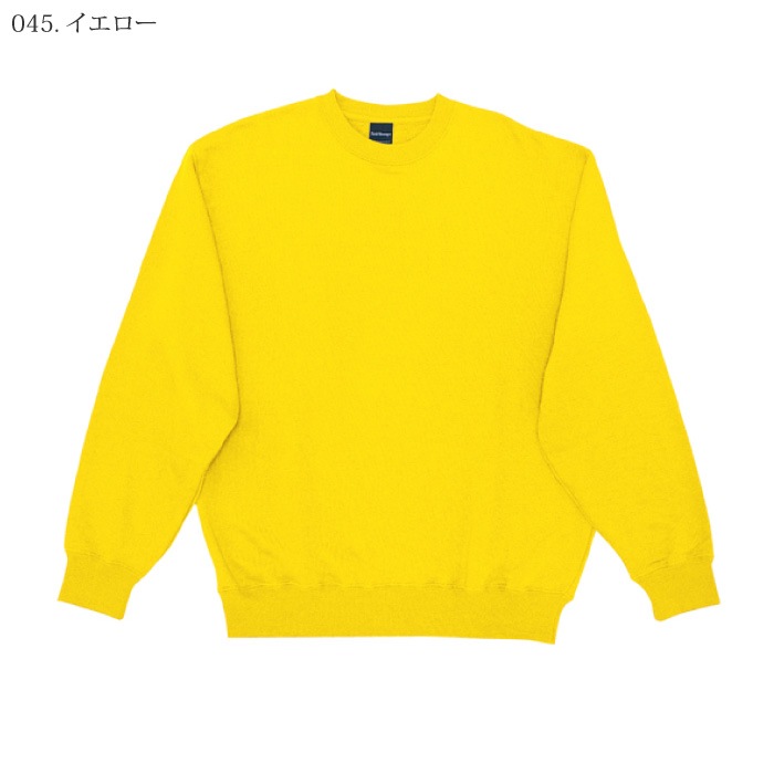 [自重堂] 43674 トレーナー（裏パイル）