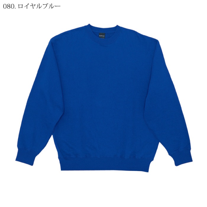 [自重堂] 43674 トレーナー（裏パイル）