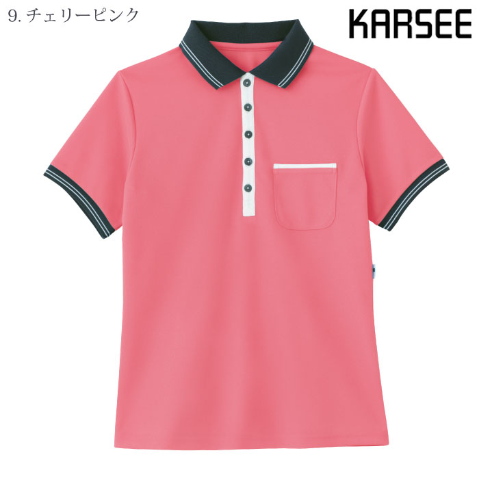 [KARSEE] HM2179 ポロシャツ