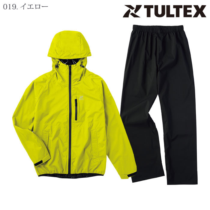 [TULTEX] 23133 ストレッチレインスーツ