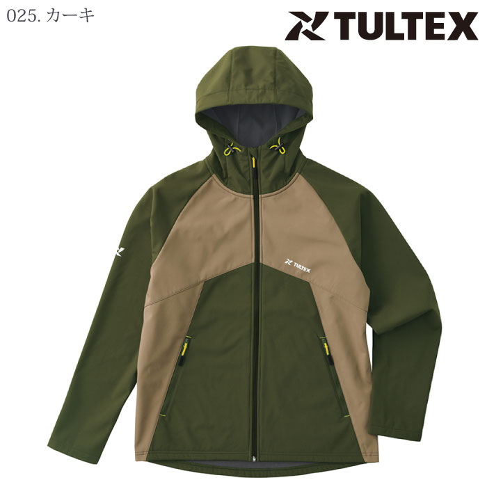 TULTEX] 23553 防風ボンディング裏フリースジャケット（メンズ）ー医療