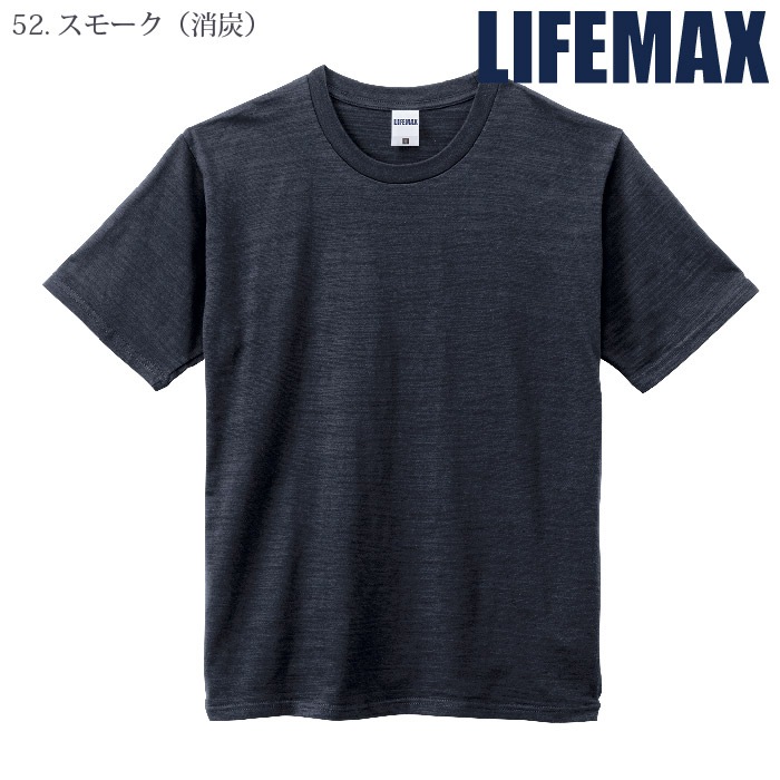 LIFEMAX] MS1143 スラブTシャツ-医療白衣と介護ユニフォームの