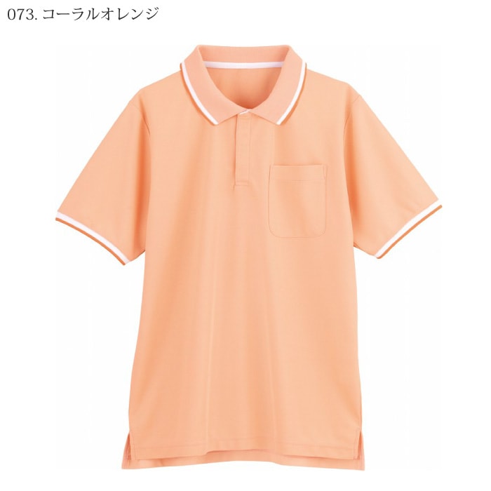 WHISeL] WH90318 半袖ポロシャツ-医療白衣と介護ユニフォームの