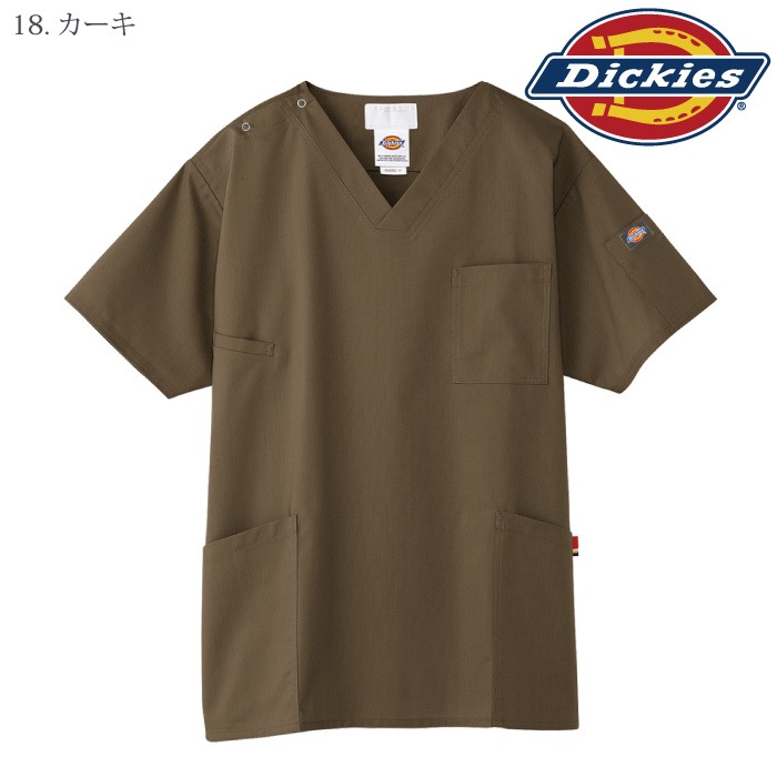[Dickies] 7033SC スクラブ