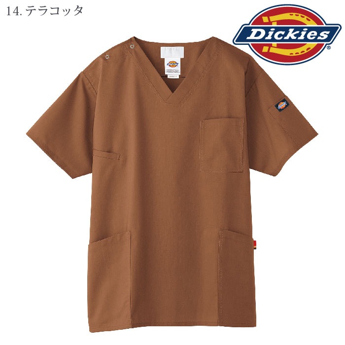 [Dickies] 7033SC スクラブ