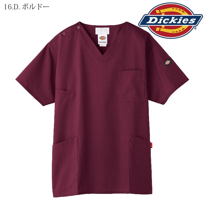 [Dickies] 7033SC スクラブ