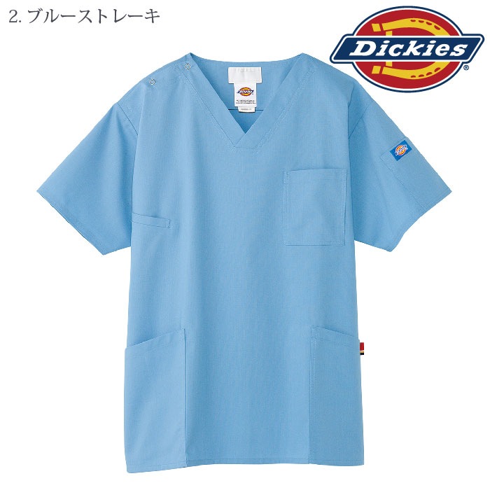 [Dickies] 7033SC スクラブ