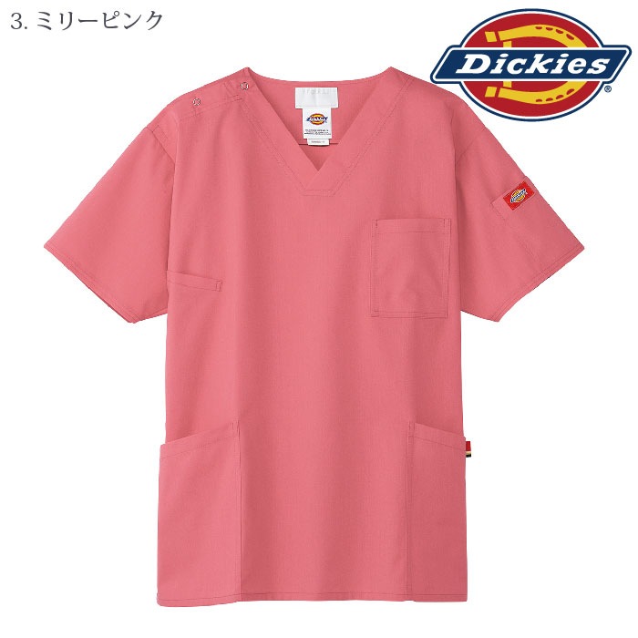 [Dickies] 7033SC スクラブ