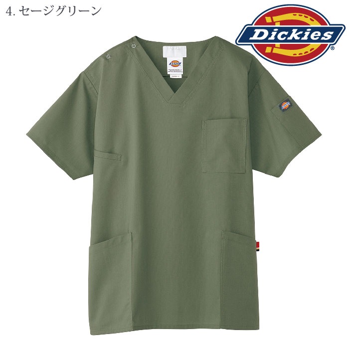 [Dickies] 7033SC スクラブ