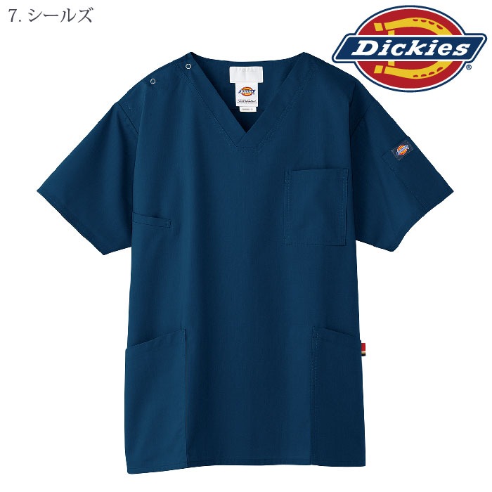 [Dickies] 7033SC スクラブ