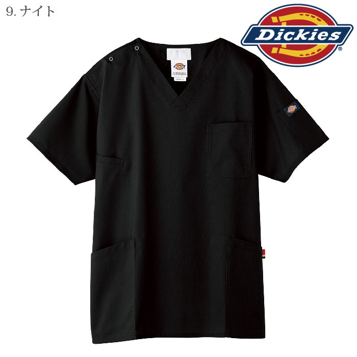 [Dickies] 7033SC スクラブ