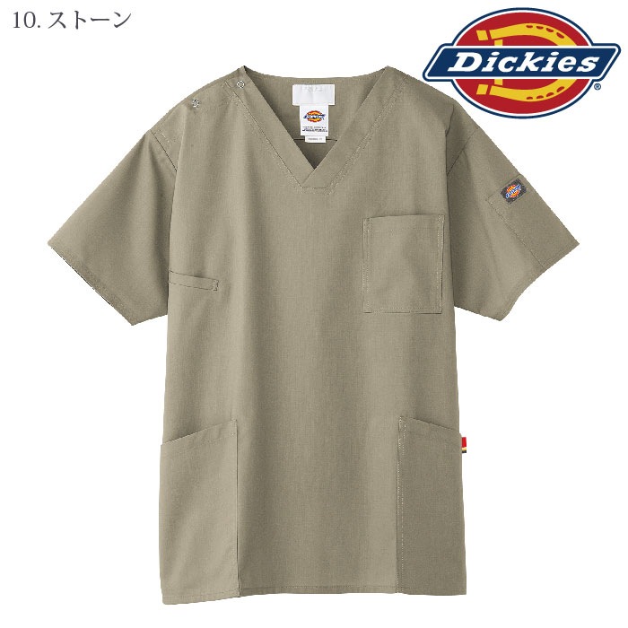 [Dickies] 7033SC スクラブ