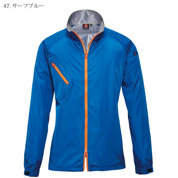 [バートル] 3170 ジャケット