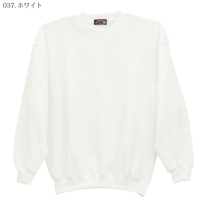 [自重堂] 98074 Mr.JIC裏起毛長袖トレーナー