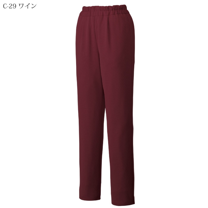 ユナイト] UN-0077 スクラブパンツ(男)｜医療白衣と介護ユニフォームの