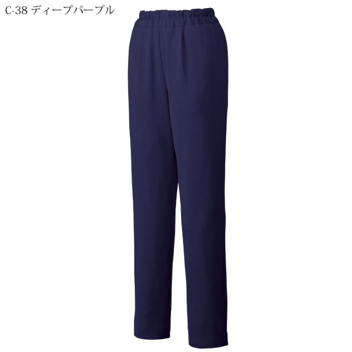 パンツ un ユナイト] UN-0077 スクラブパンツ(男)｜医療白衣と介護