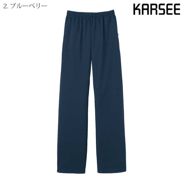 [KARSEE] HM2235 ニットブーツカットパンツ