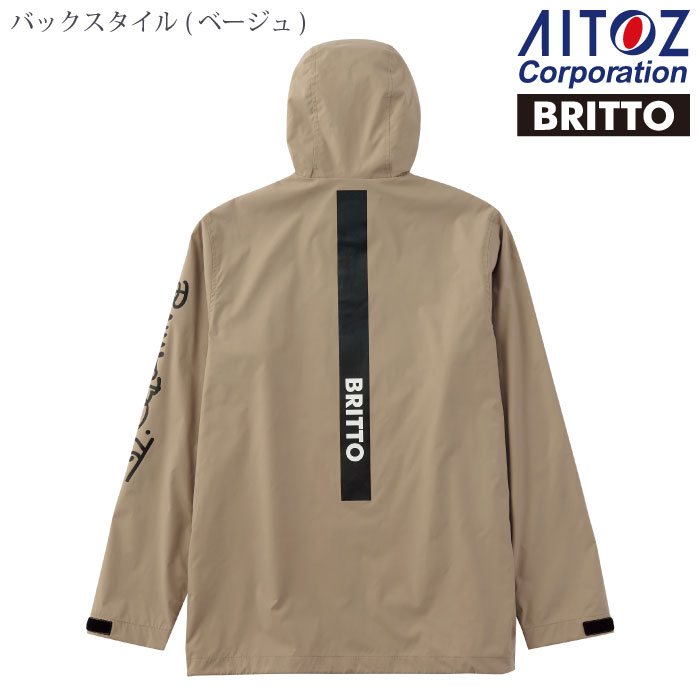 Porte ウィンドブレーカー ウィンドブレーカージャケット | 総合スポーツ企業グループ