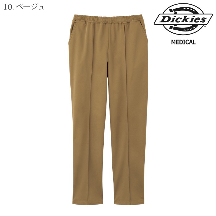 [Dickies] 5036SC パンツ