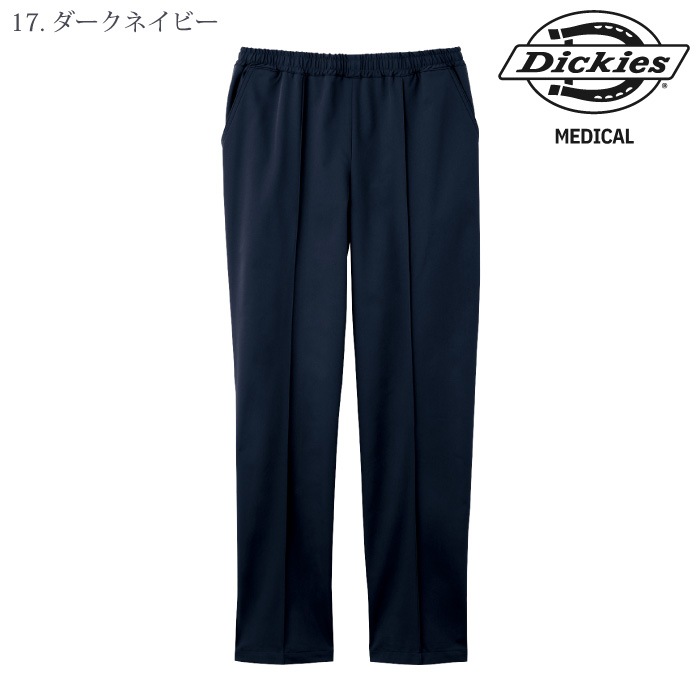 [Dickies] 5036SC パンツ