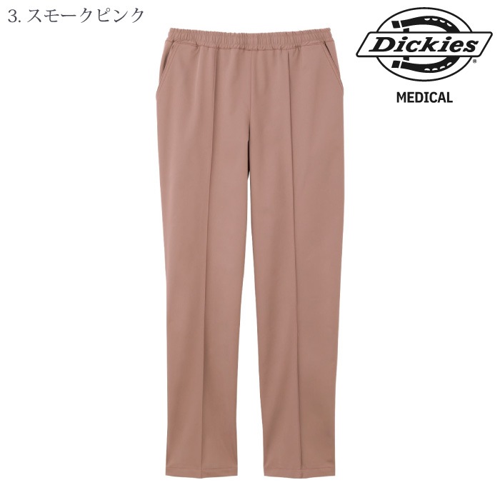 [Dickies] 5036SC パンツ