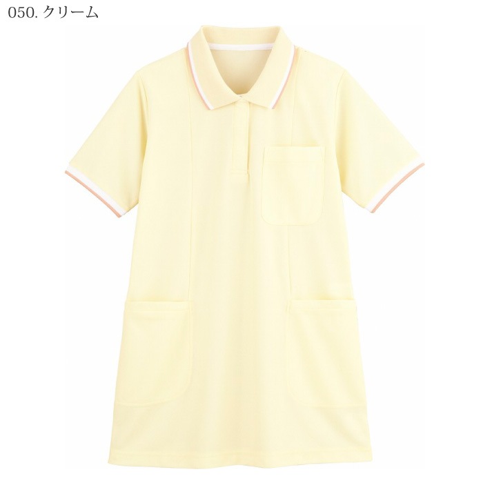 自重堂 [WHISeL] WH90338 半袖ロングポロシャツ