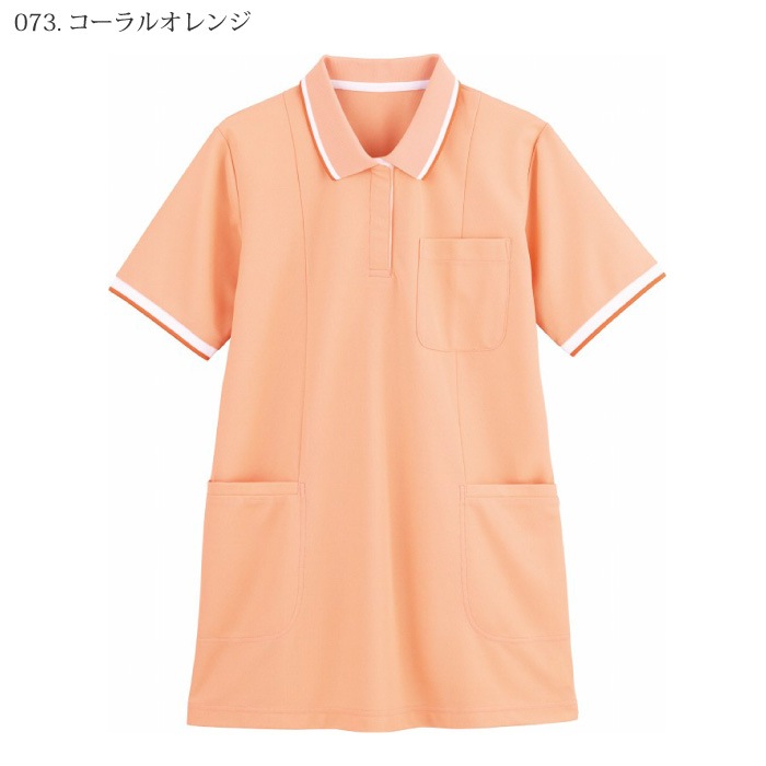 自重堂 [WHISeL] WH90338 半袖ロングポロシャツ