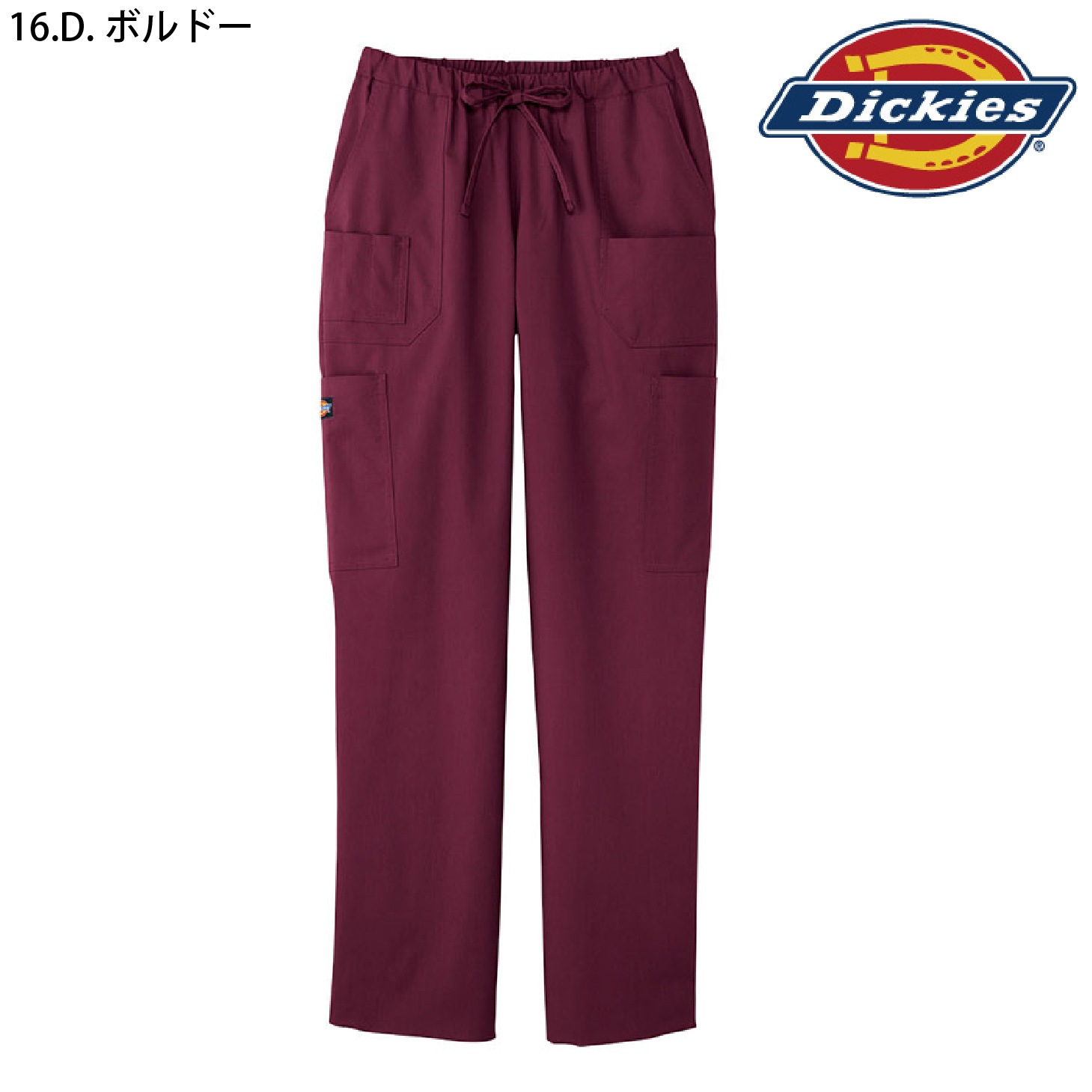 [Dickies] 5017SC カーゴパンツ