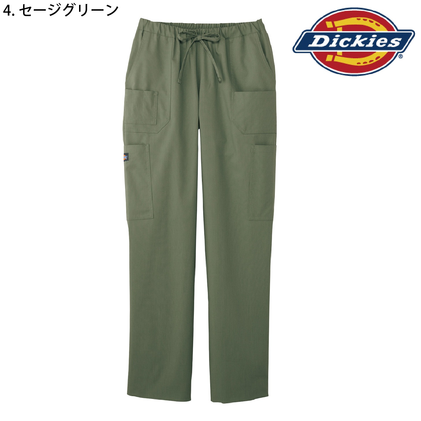 [Dickies] 5017SC カーゴパンツ