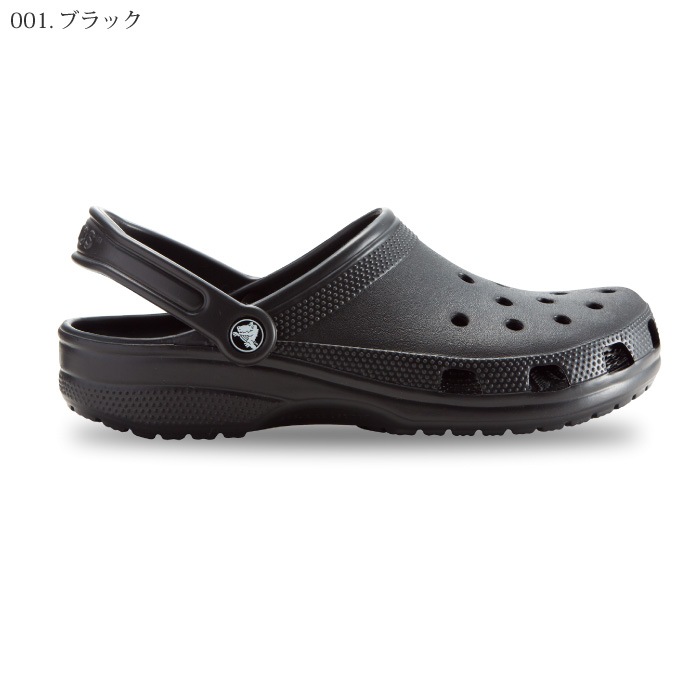 [crocs] 10001 クラッシック クロックスシューズ