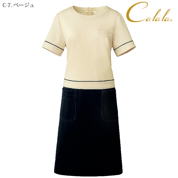 [Calala] CL0202 ワンピース