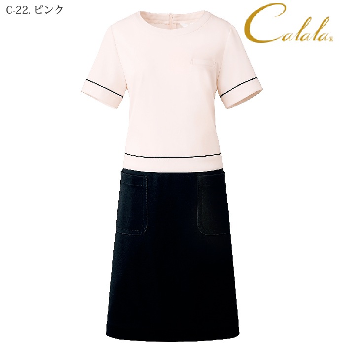 [Calala] CL0202 ワンピース