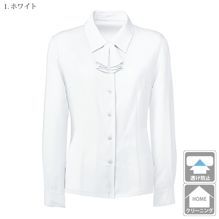 [nuovo] FB7546 リボン付きブラウス(長袖)