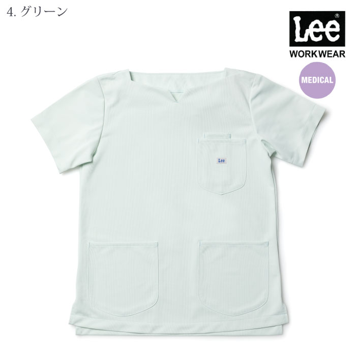 [リー] LMS43001 レディーススクラブ