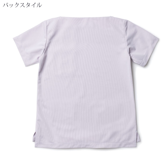 [リー] LMS43001 レディーススクラブ