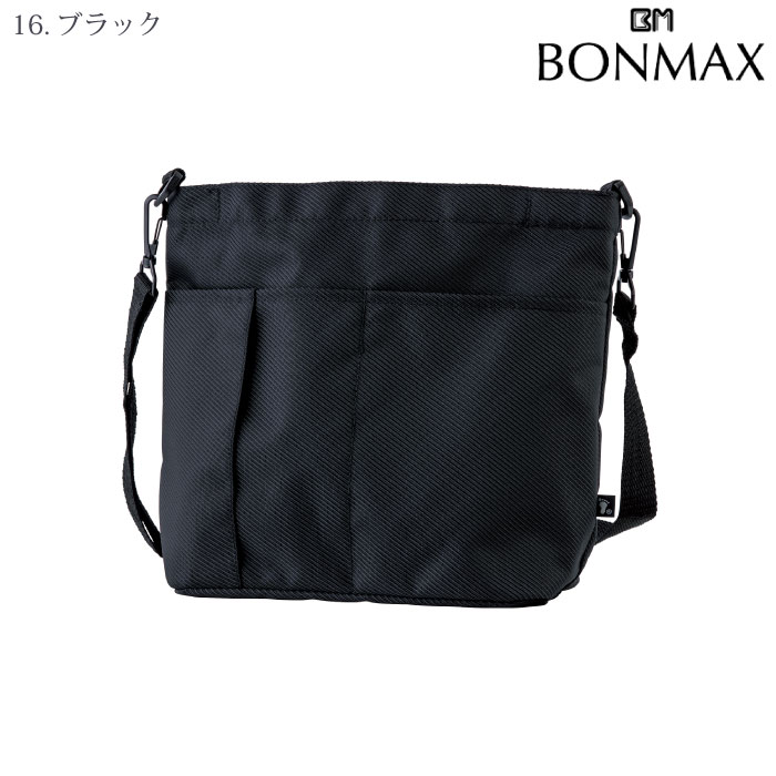 [NaturalSmile] TA9001 3WAYバッグインバッグ