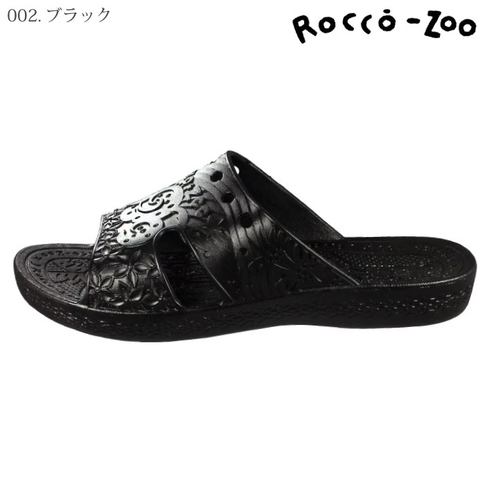 Rocco-zoo] Z-001 ロコゾウサンダル-医療白衣と介護ユニフォームの専門