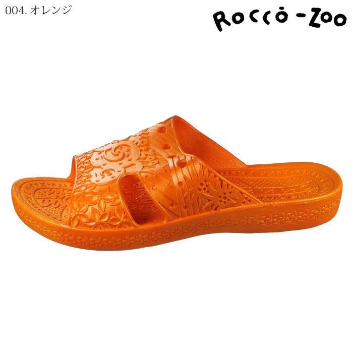 [Rocco-zoo] Z-001 ロコゾウサンダル