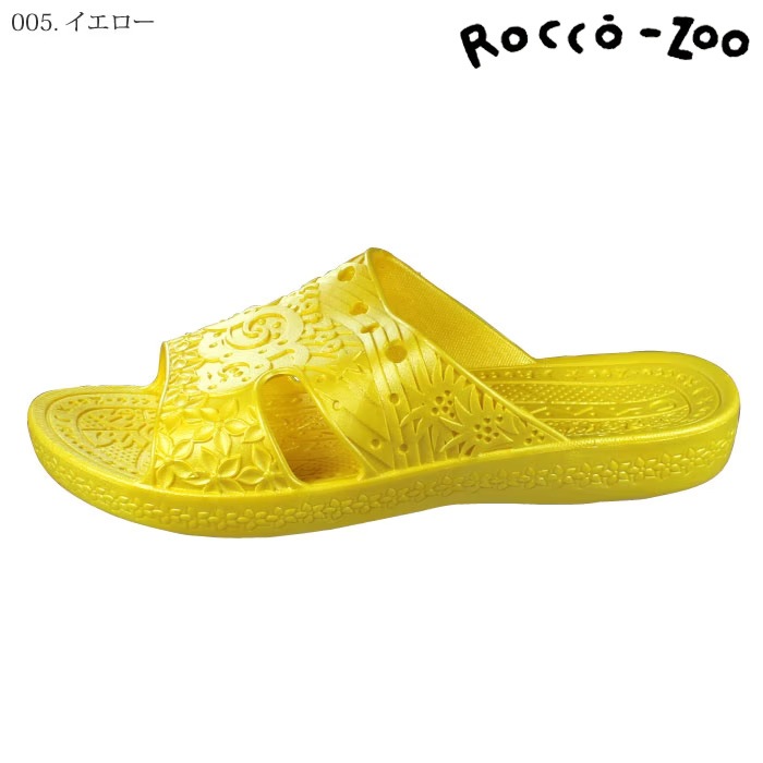 [Rocco-zoo] Z-001 ロコゾウサンダル