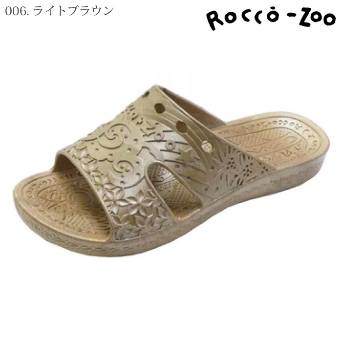 [Rocco-zoo] Z-001 ロコゾウサンダル