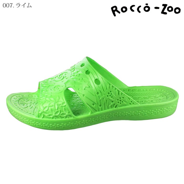 [Rocco-zoo] Z-001 ロコゾウサンダル