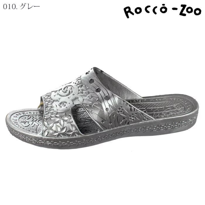 Rocco-zoo] Z-001 ロコゾウサンダル-医療白衣と介護ユニフォームの専門